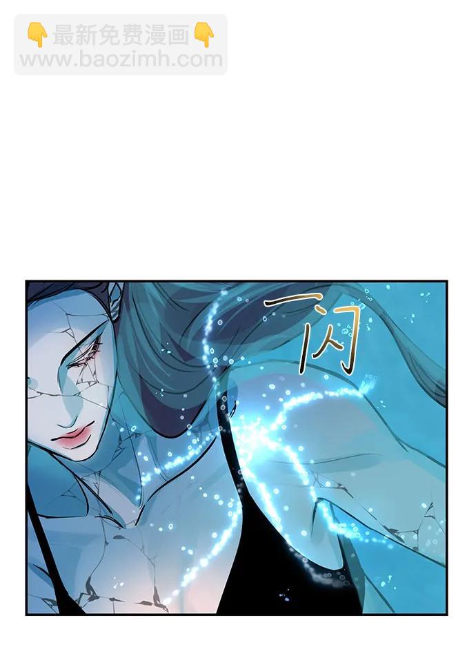 第25话15