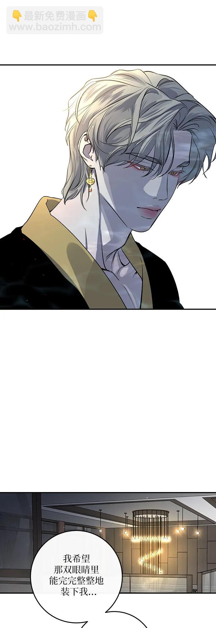 第25话16