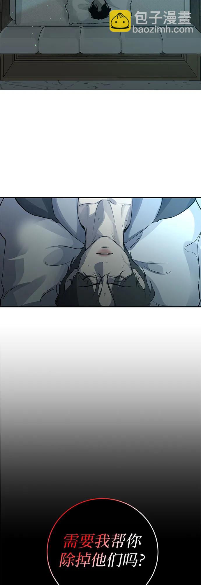 第25话22