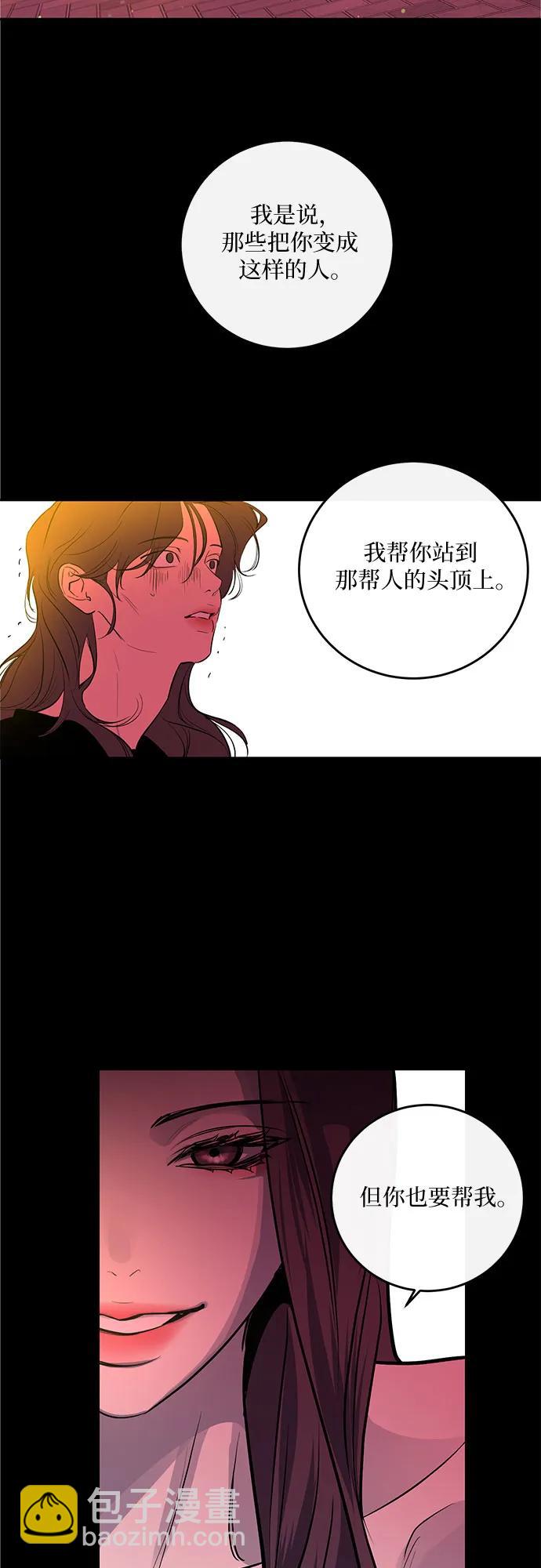第25话24