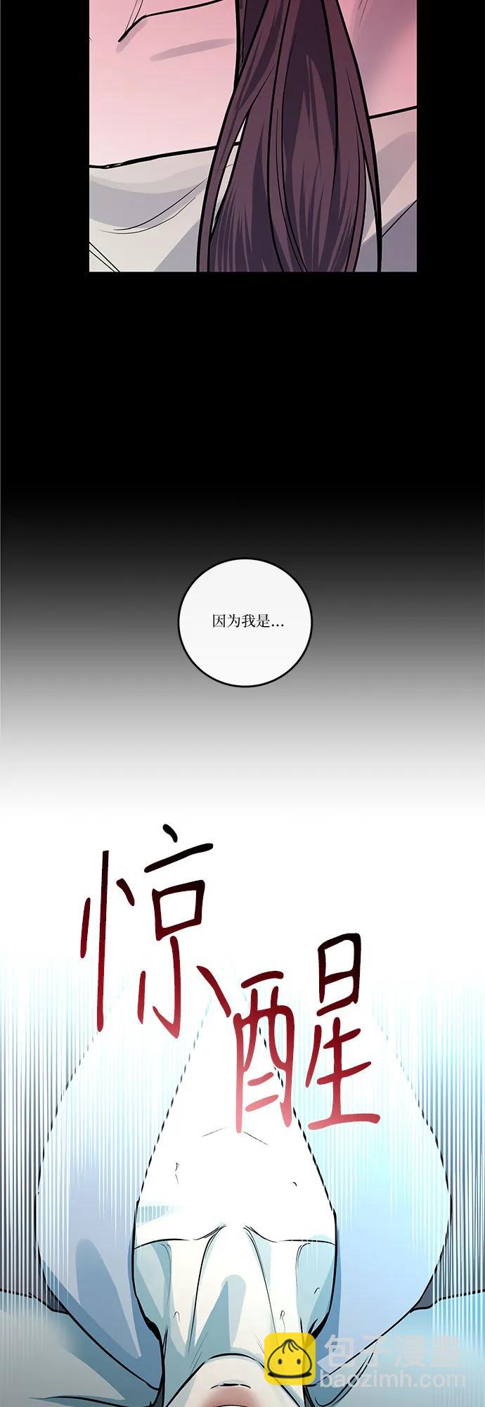 第25话25