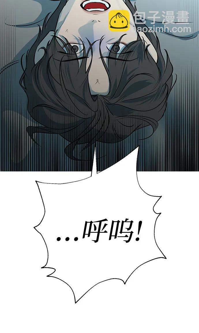 第25话26