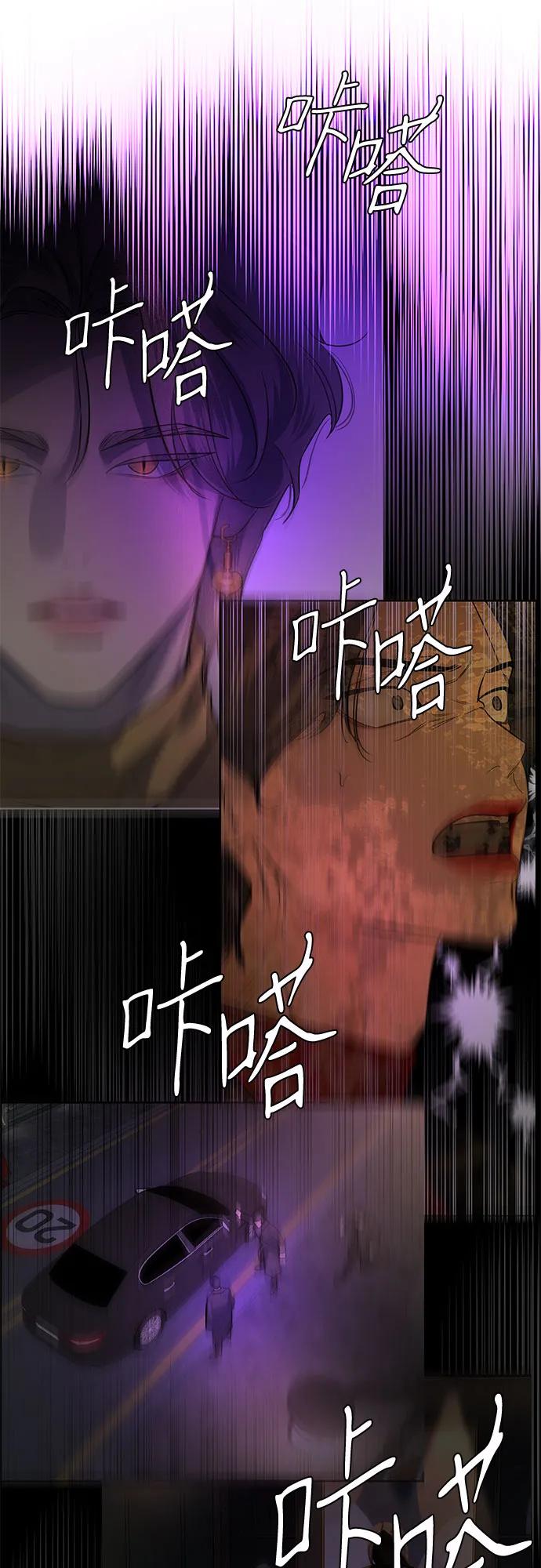 第25话27