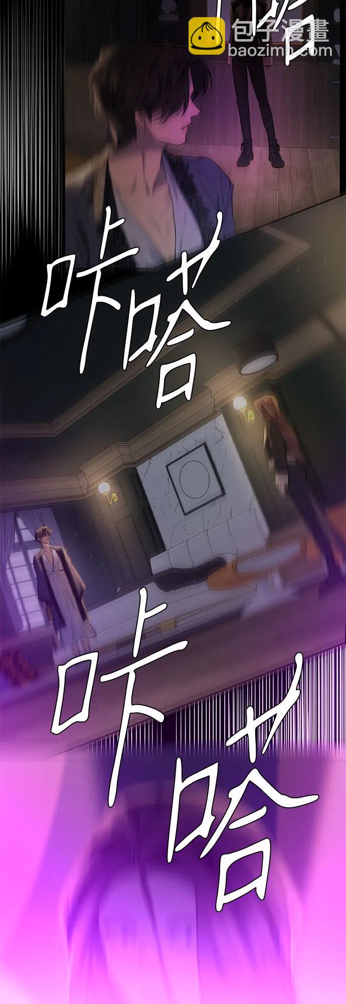 第25话28