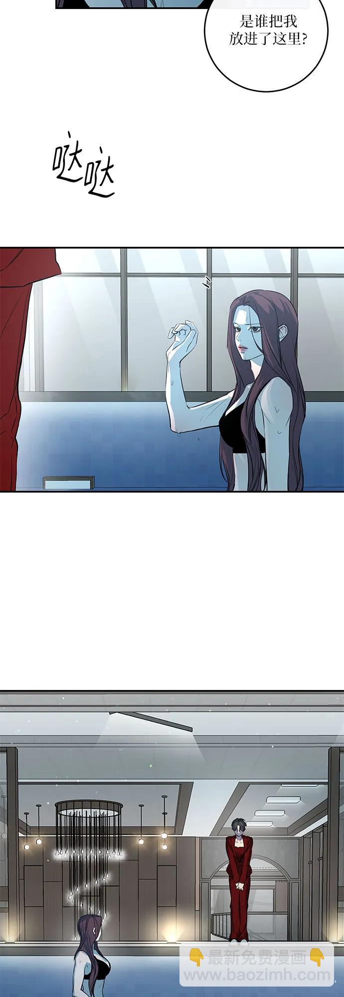 第25话35