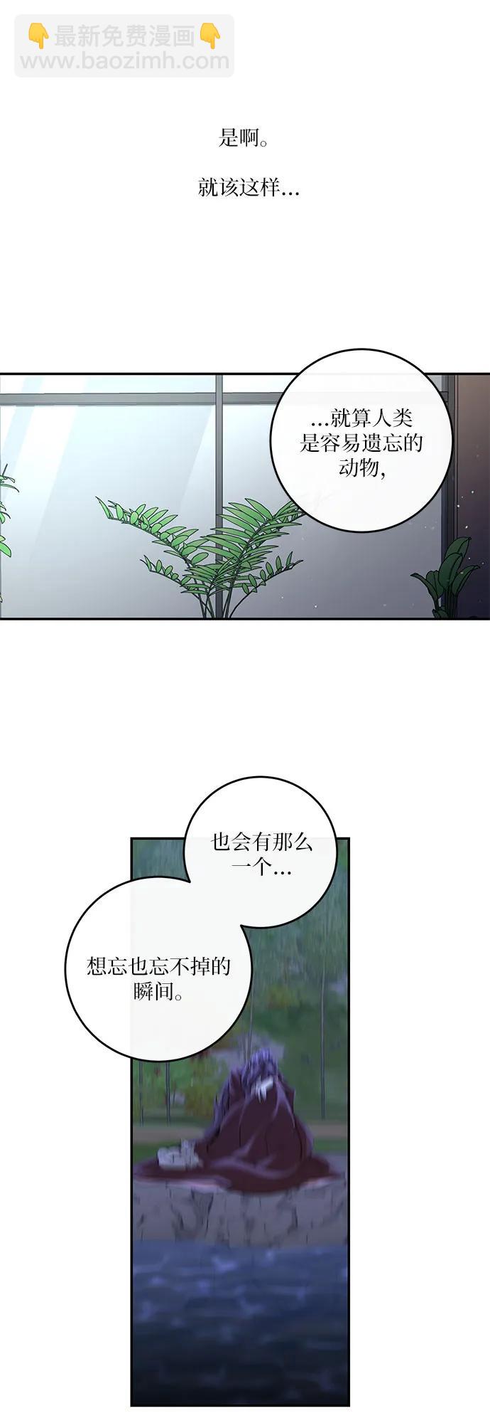 第25话48