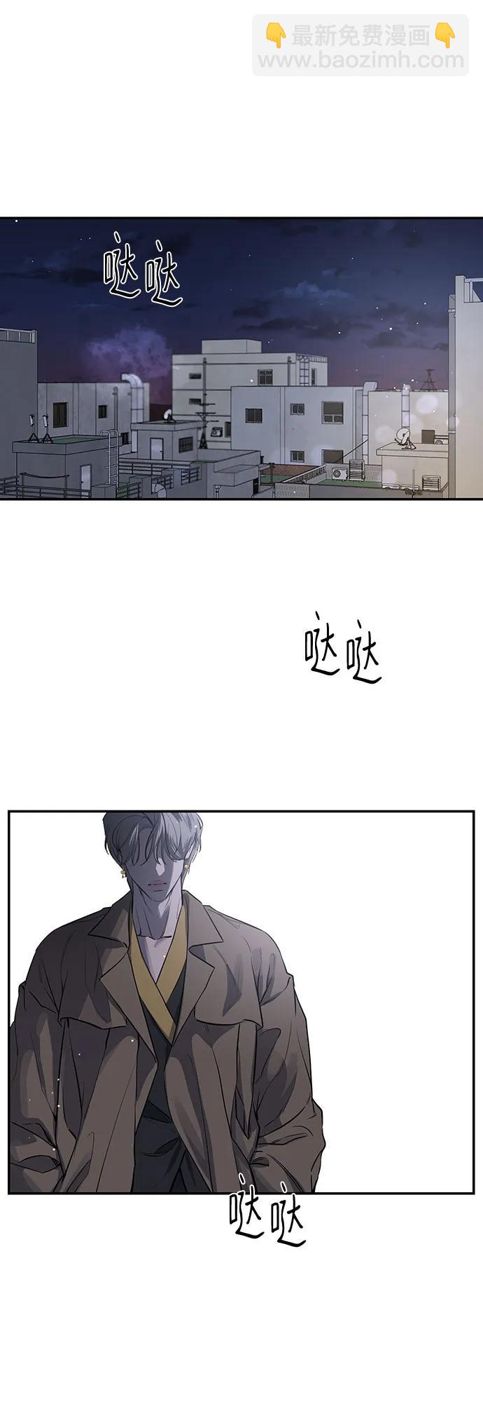 第25话5