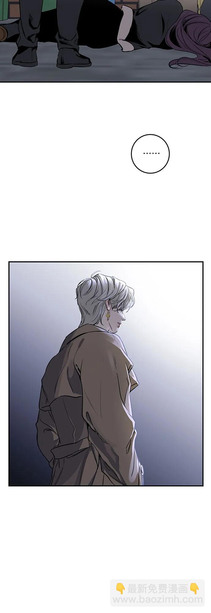 第25话7