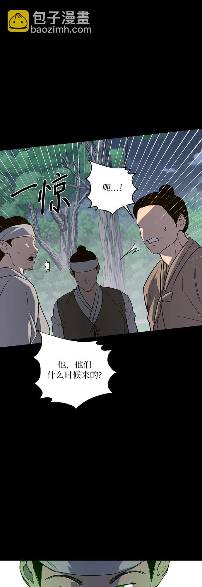 第42话42