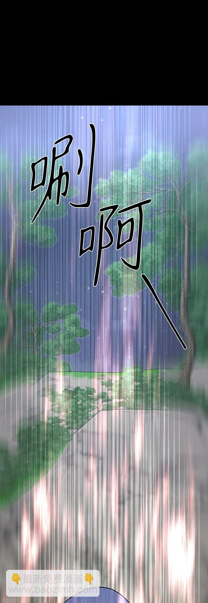 第42话52