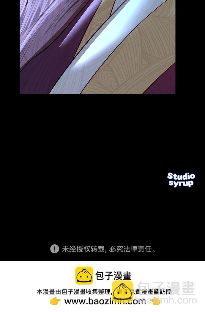 第42话67