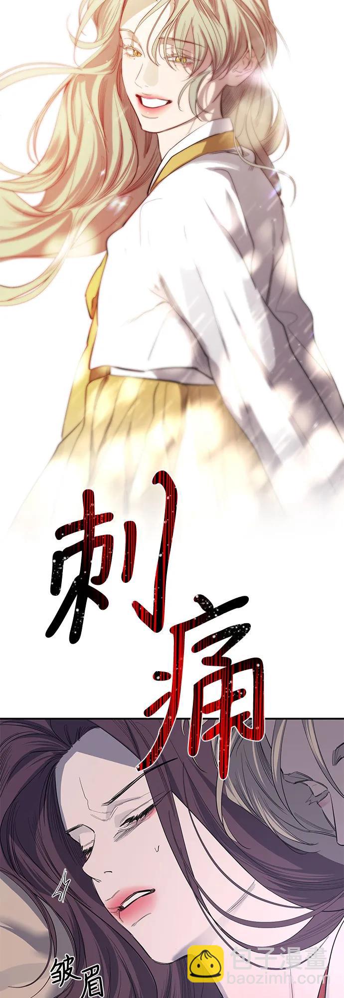 第48话13