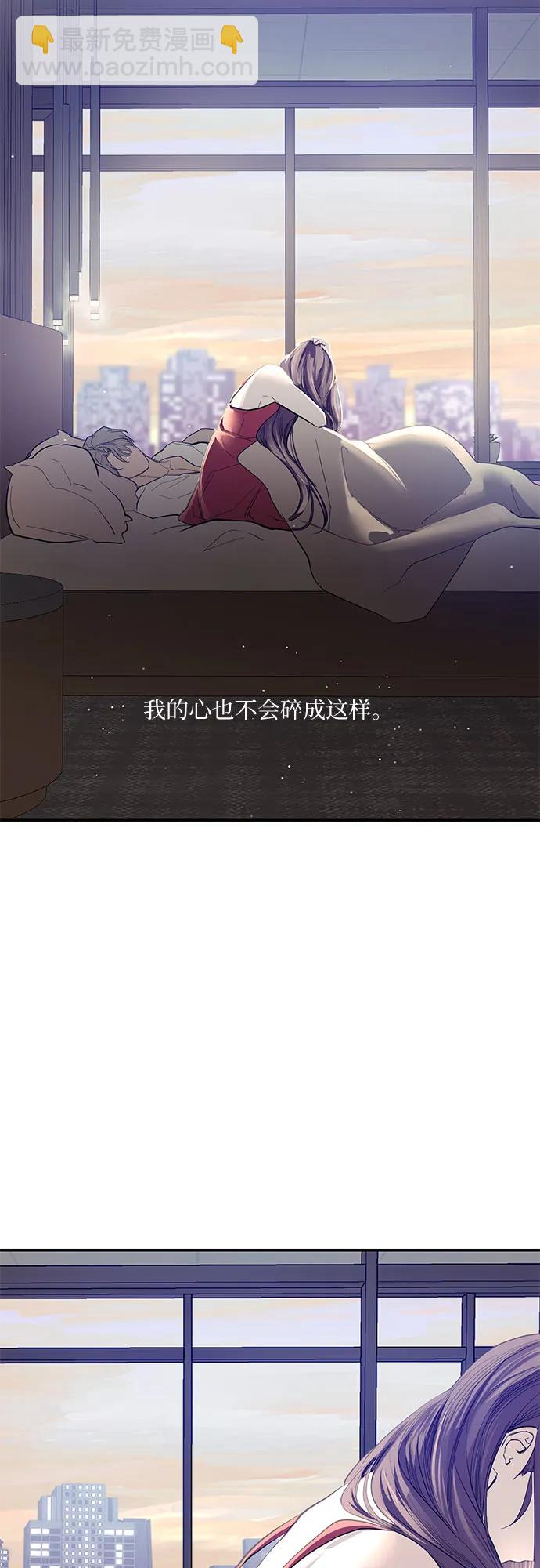 第48话15