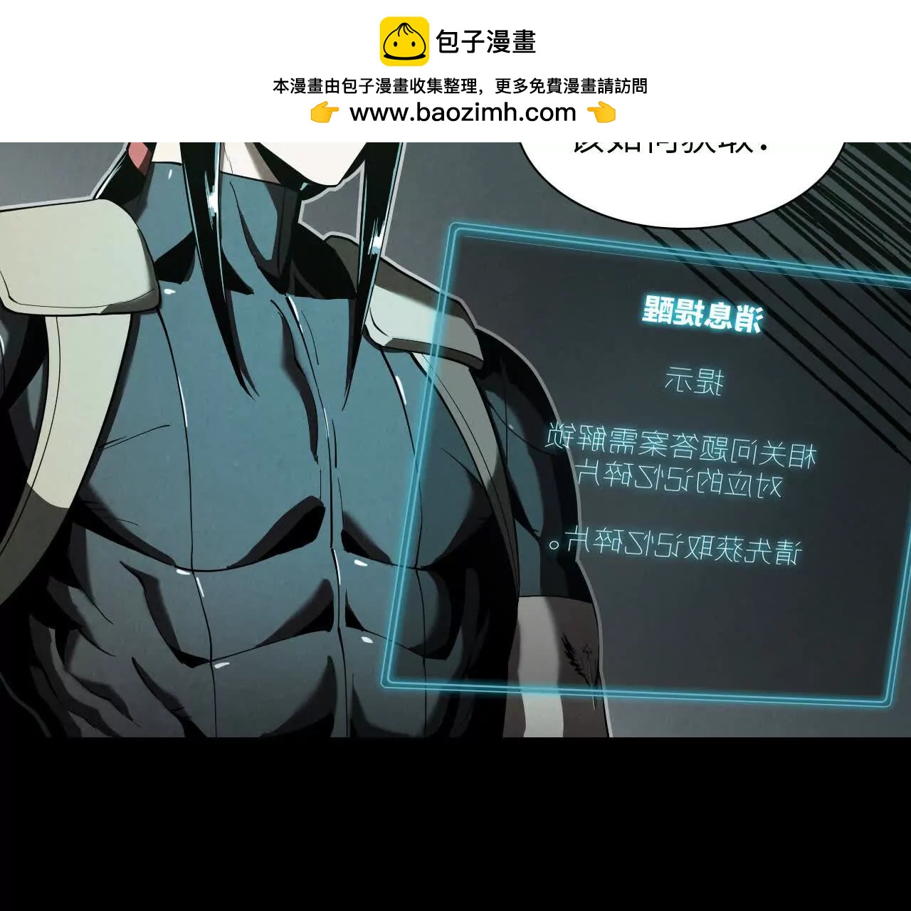 地下城1