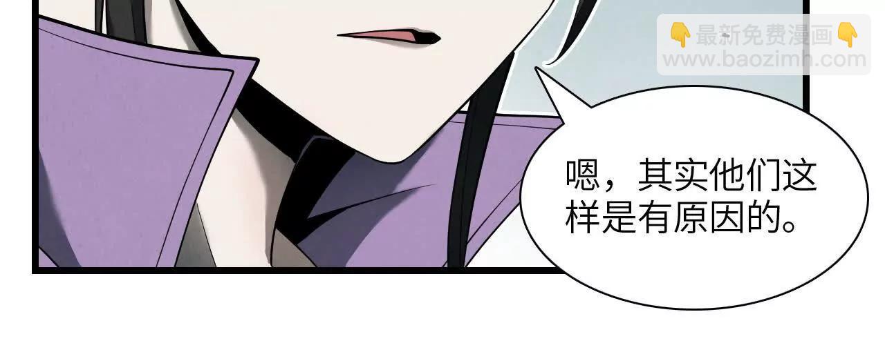 地下城111