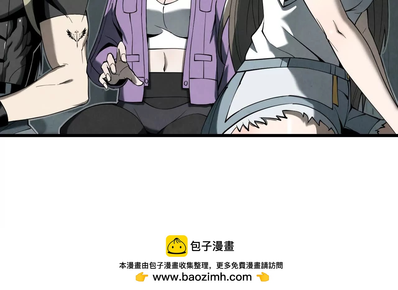 地下城123