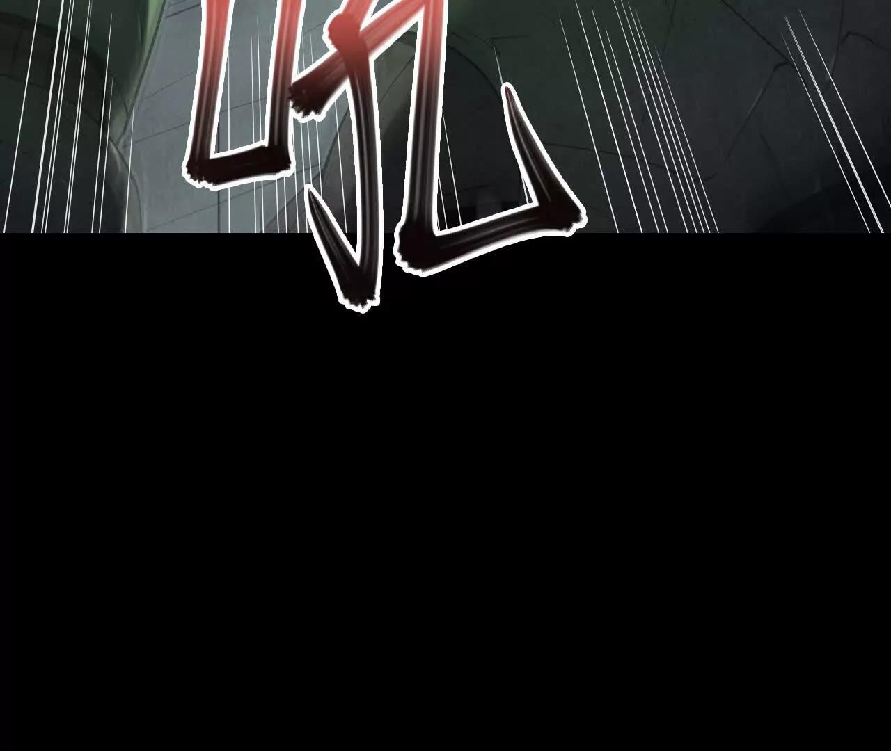 地下城14