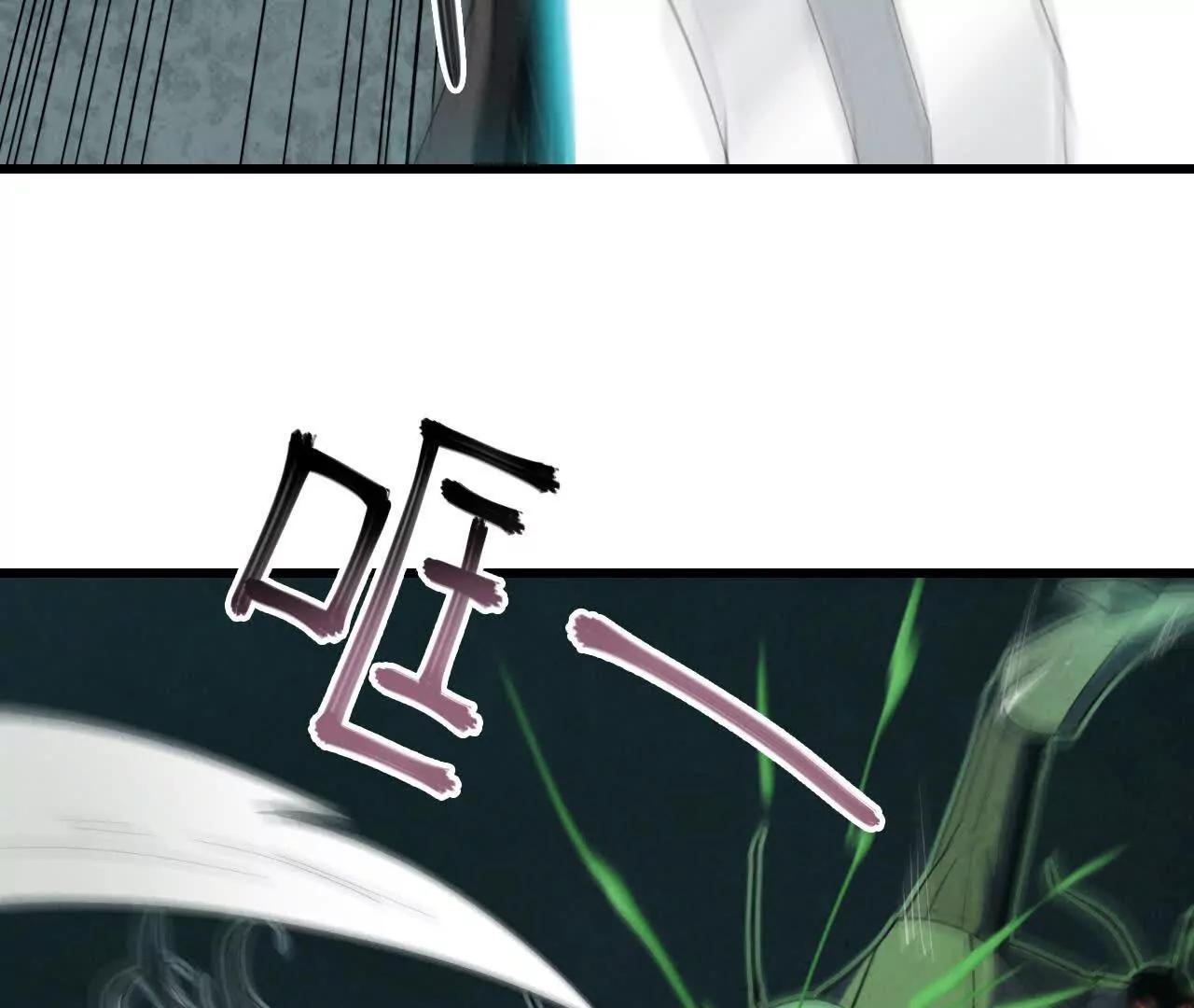 地下城143