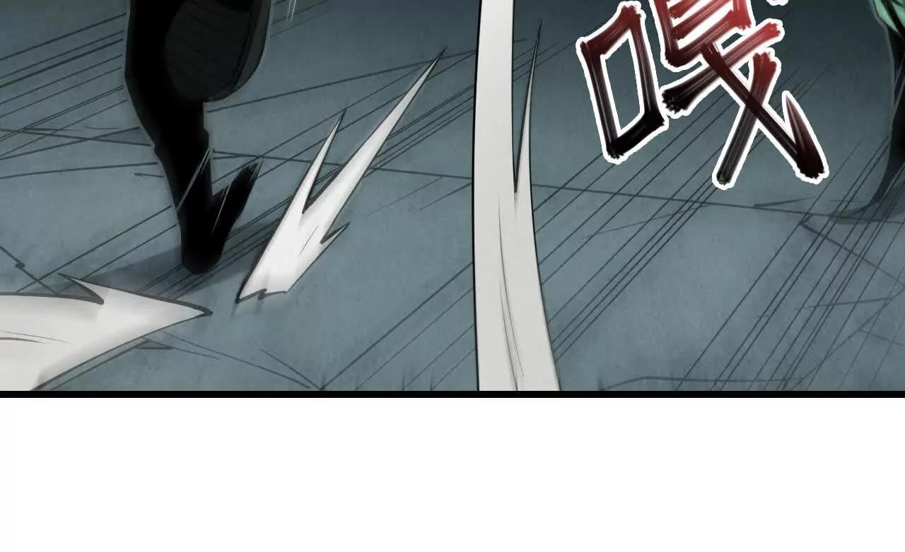 地下城145