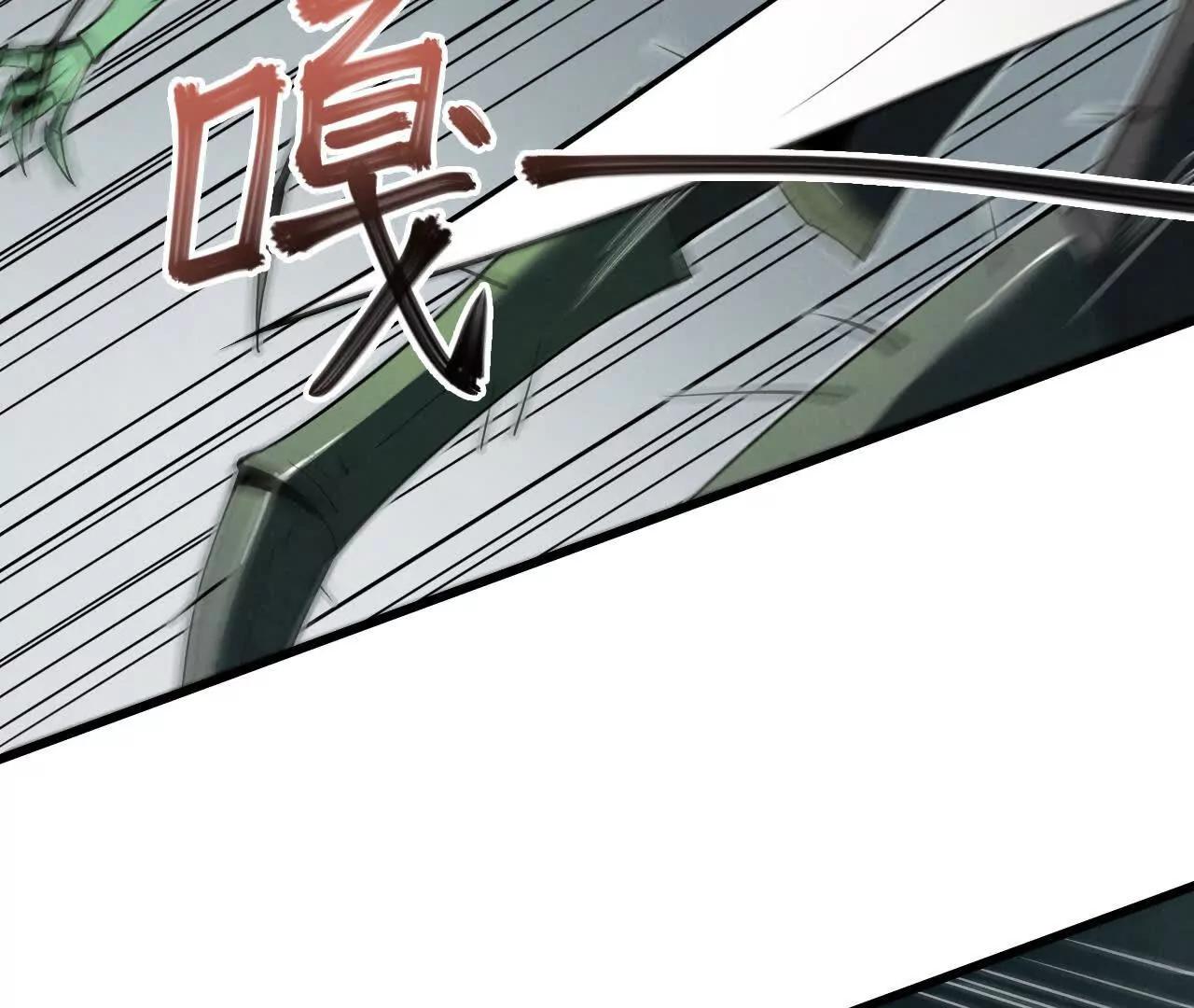 地下城165