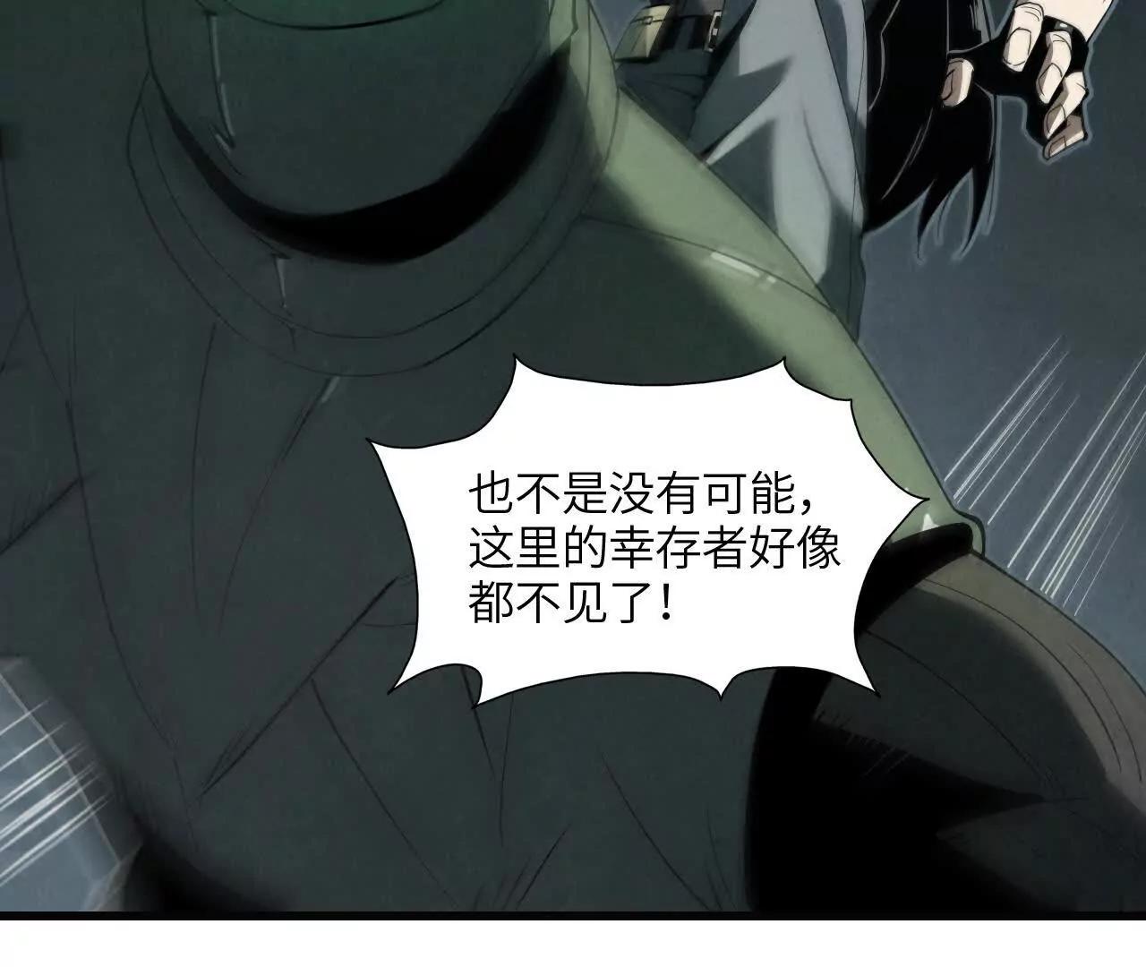 地下城172