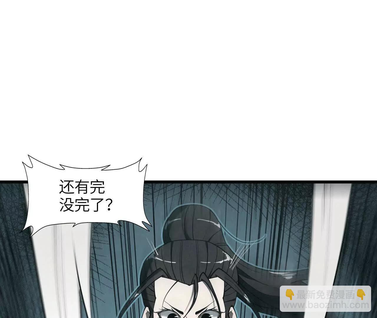 地下城173