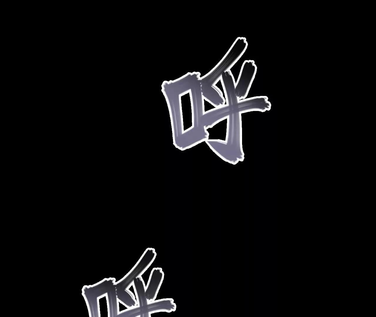 地下城177