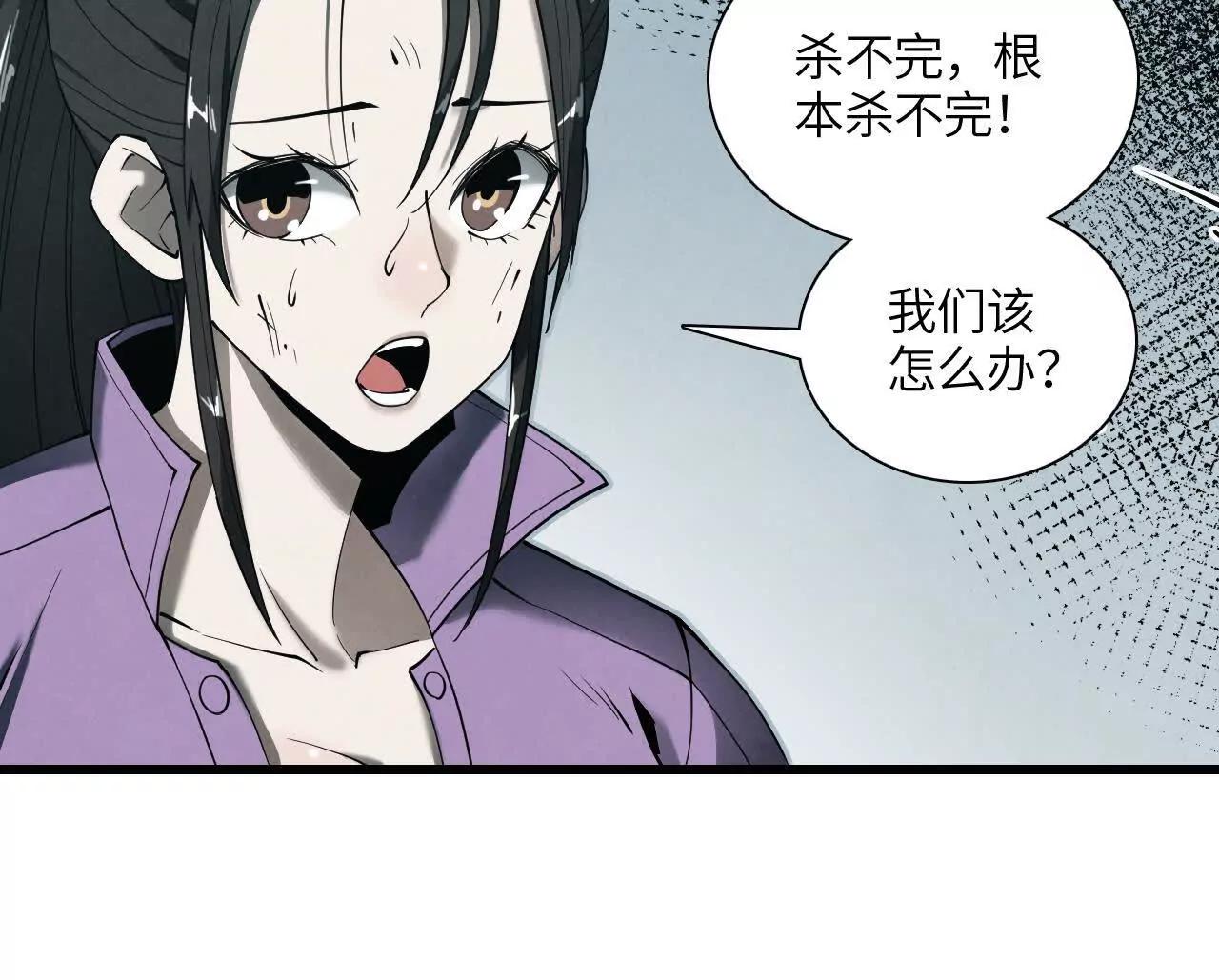 地下城182