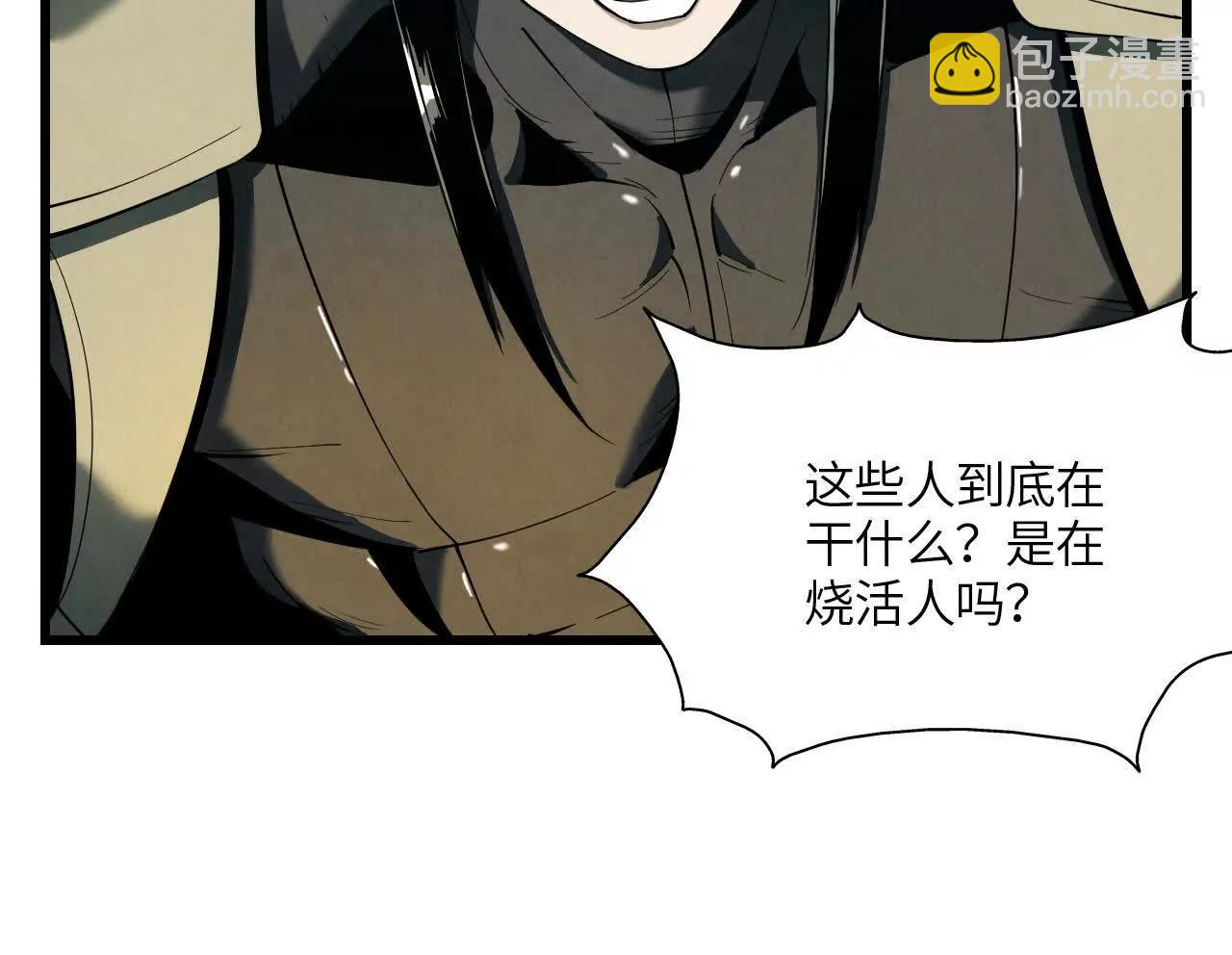 地下城45