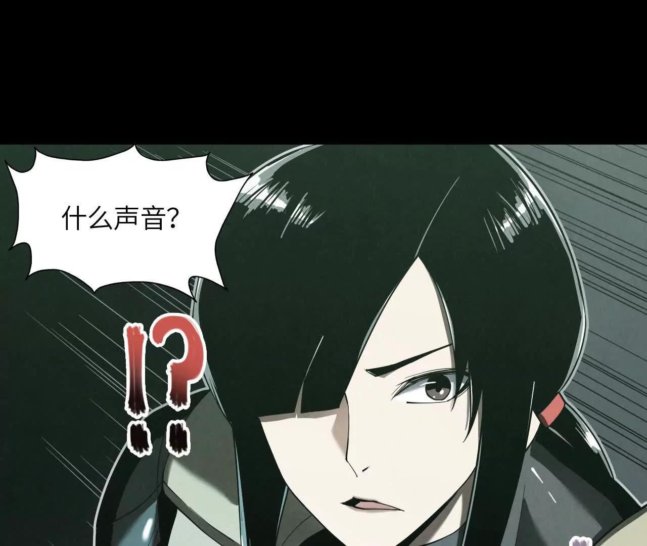地下城5