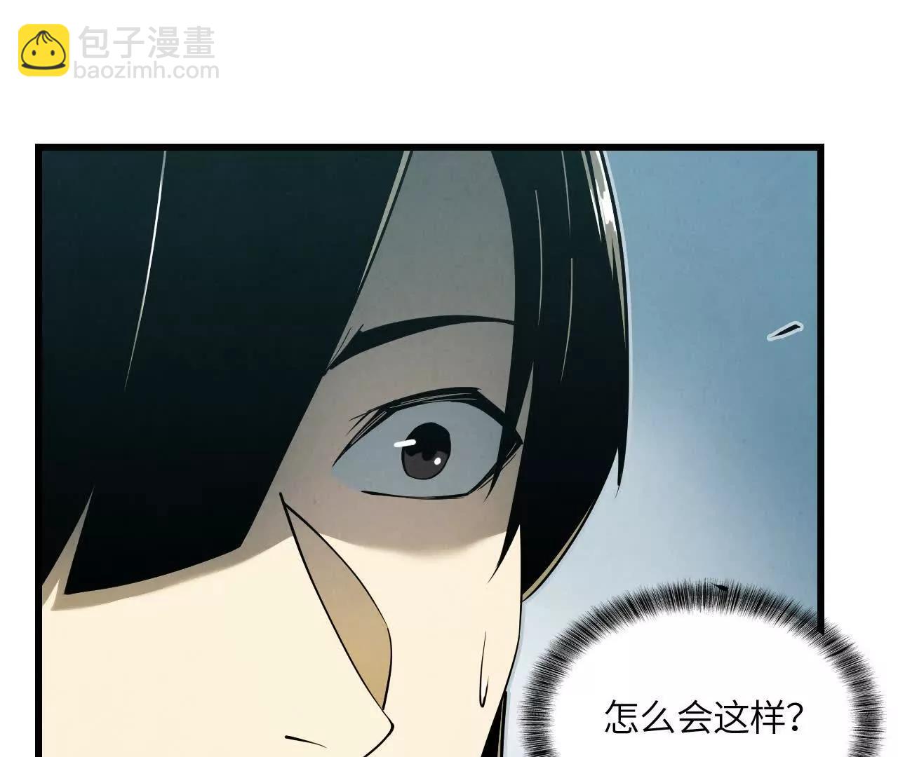 地下城67