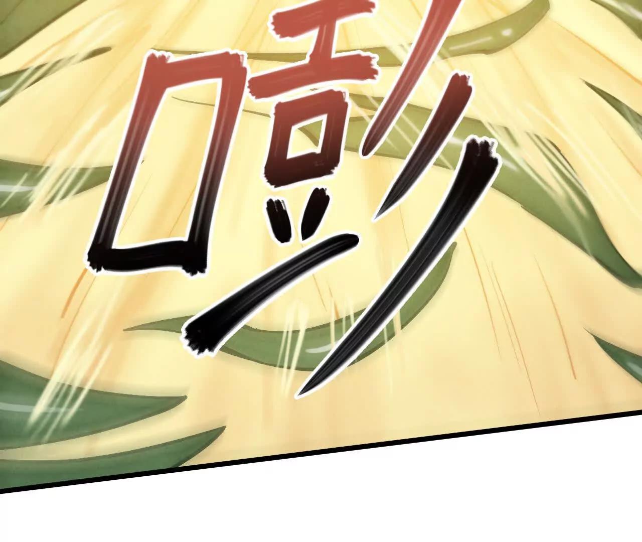 地下城72