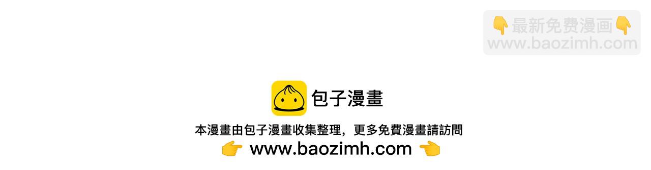 地下城73