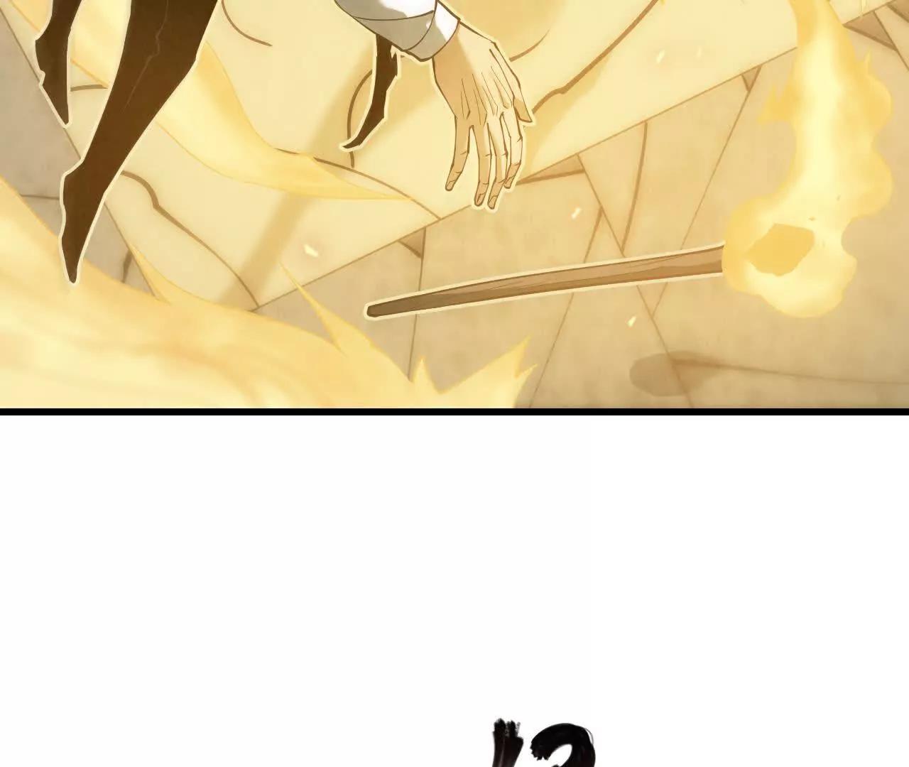 地下城78