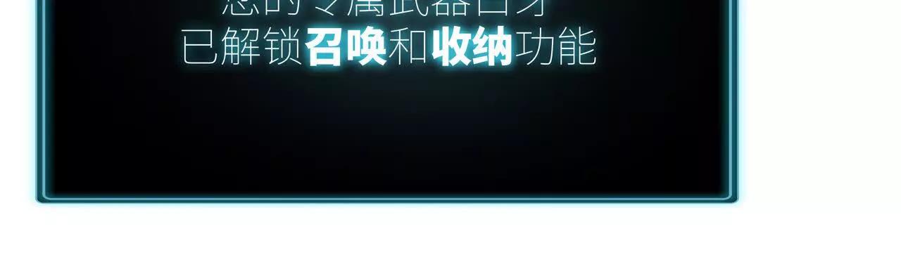地下城89