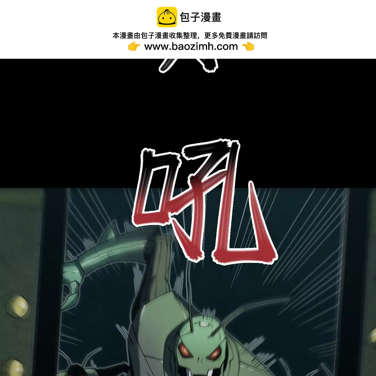 征途1