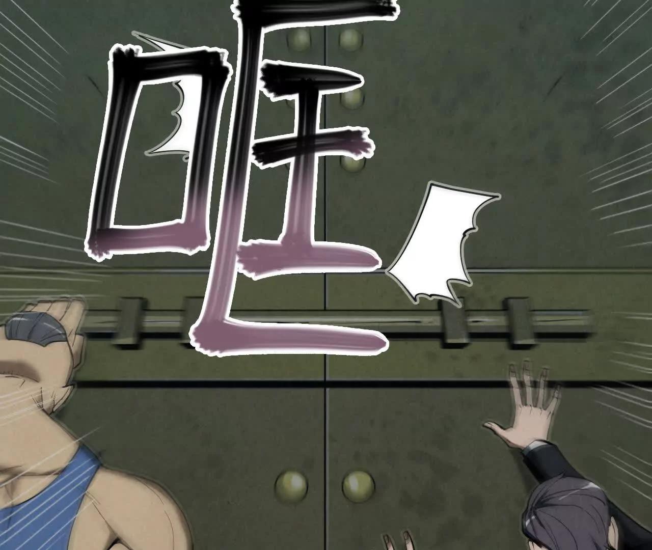 征途10