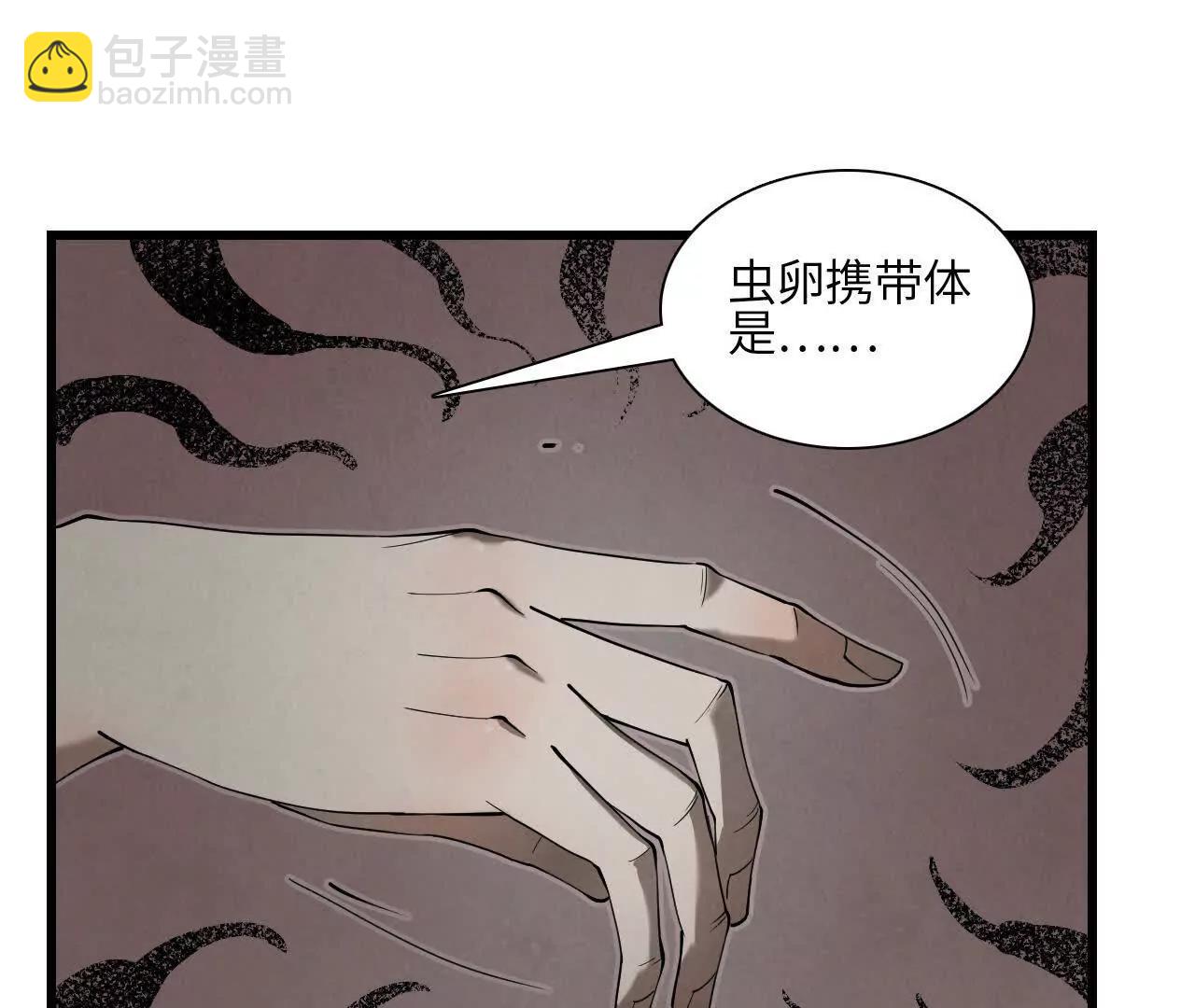 征途114