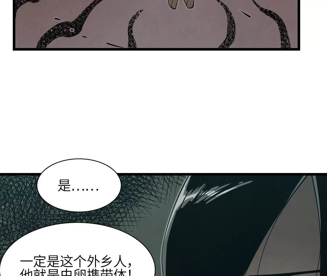 征途115