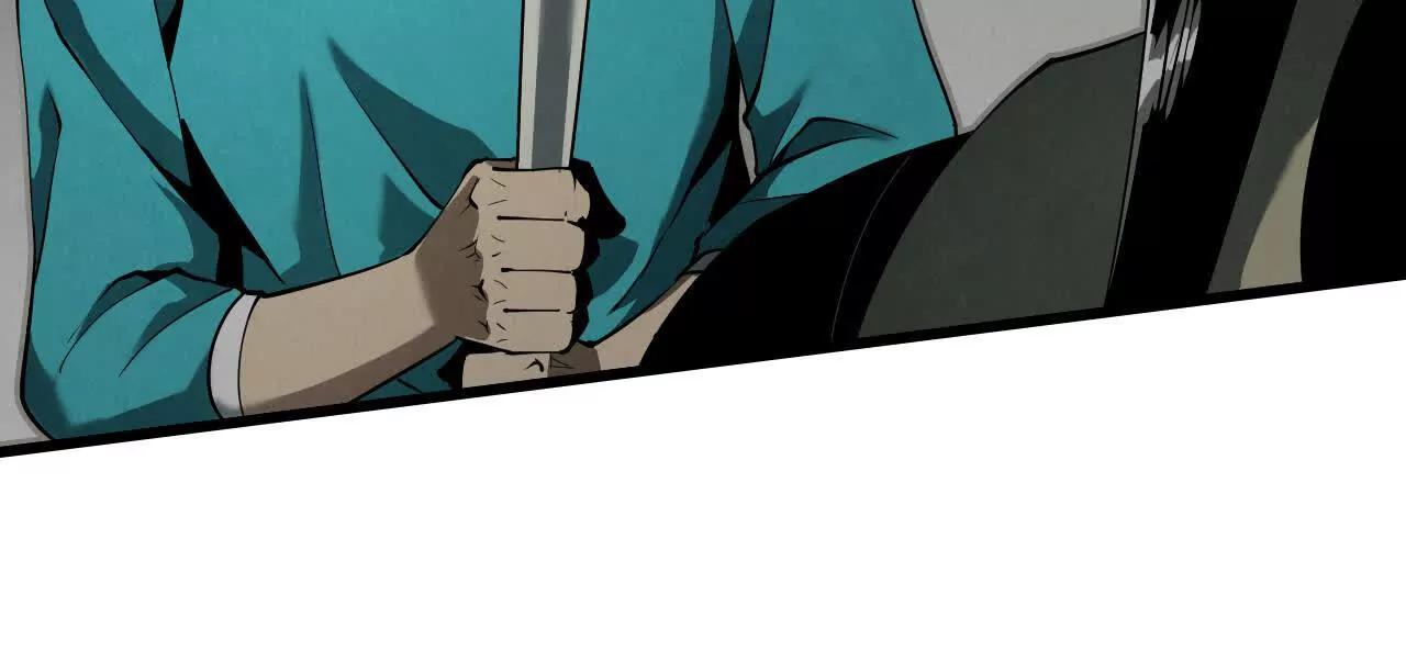 征途117
