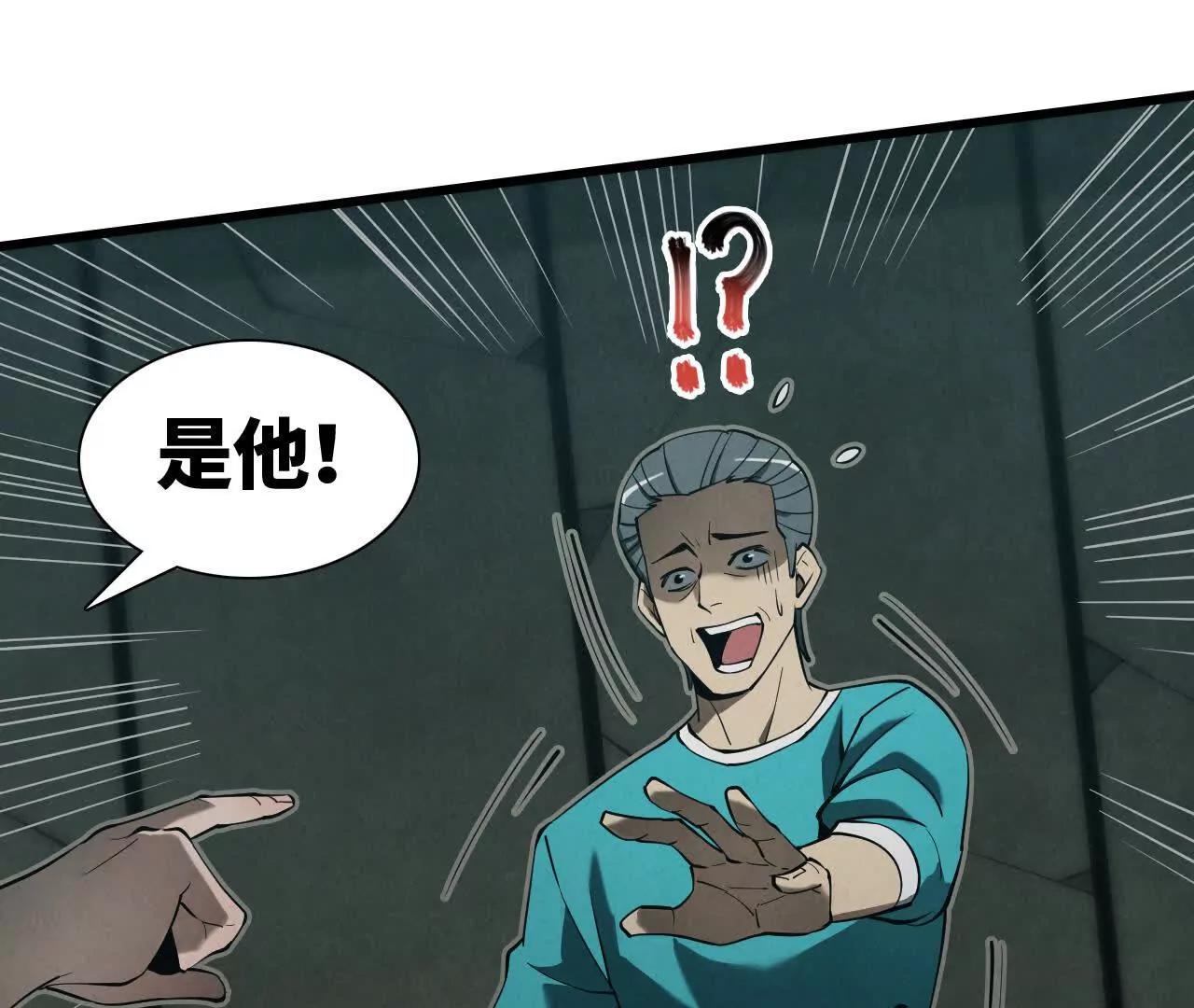 征途118