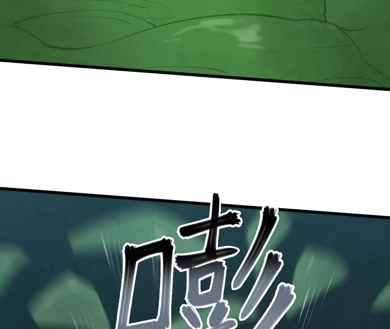 征途128