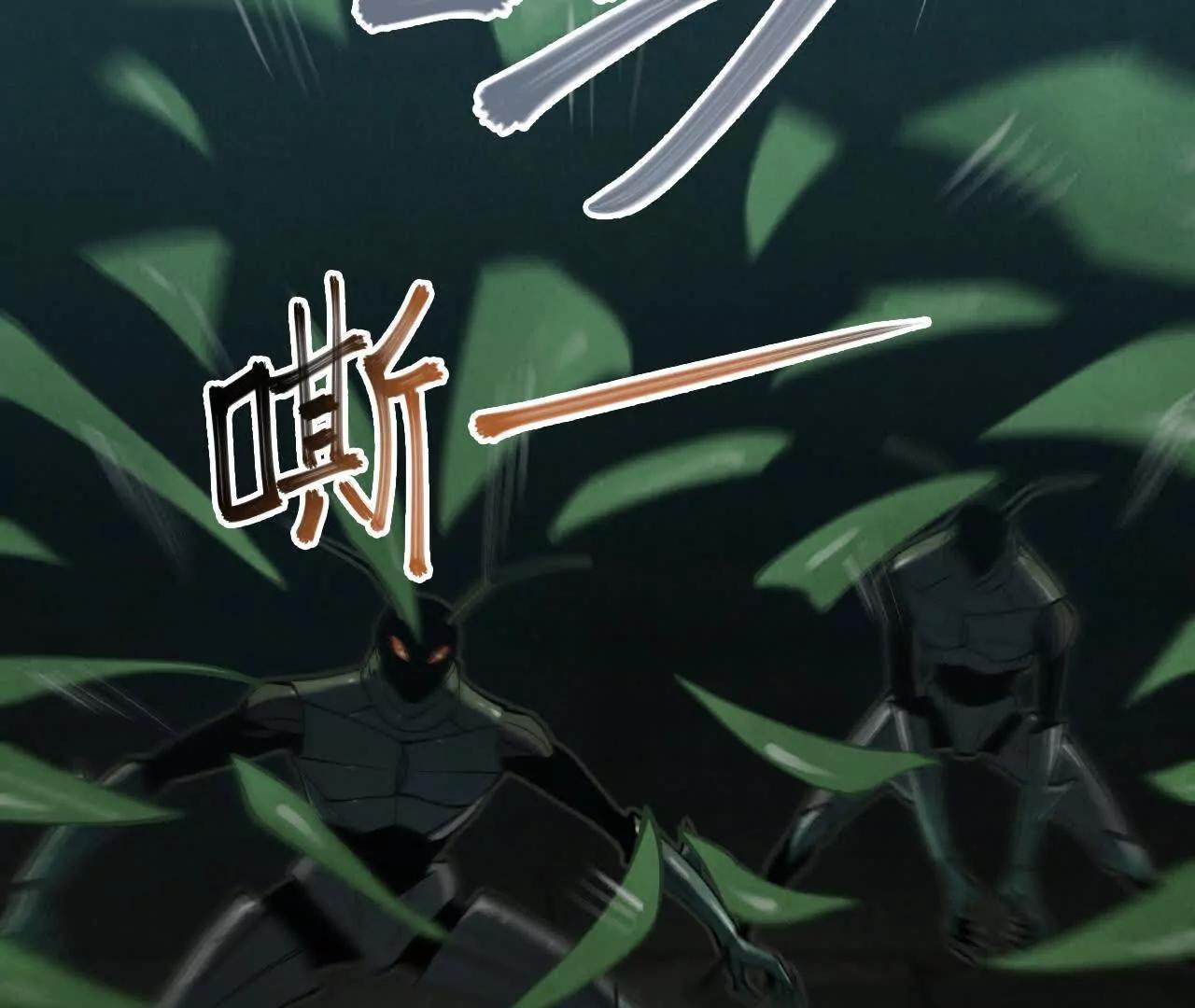 征途129
