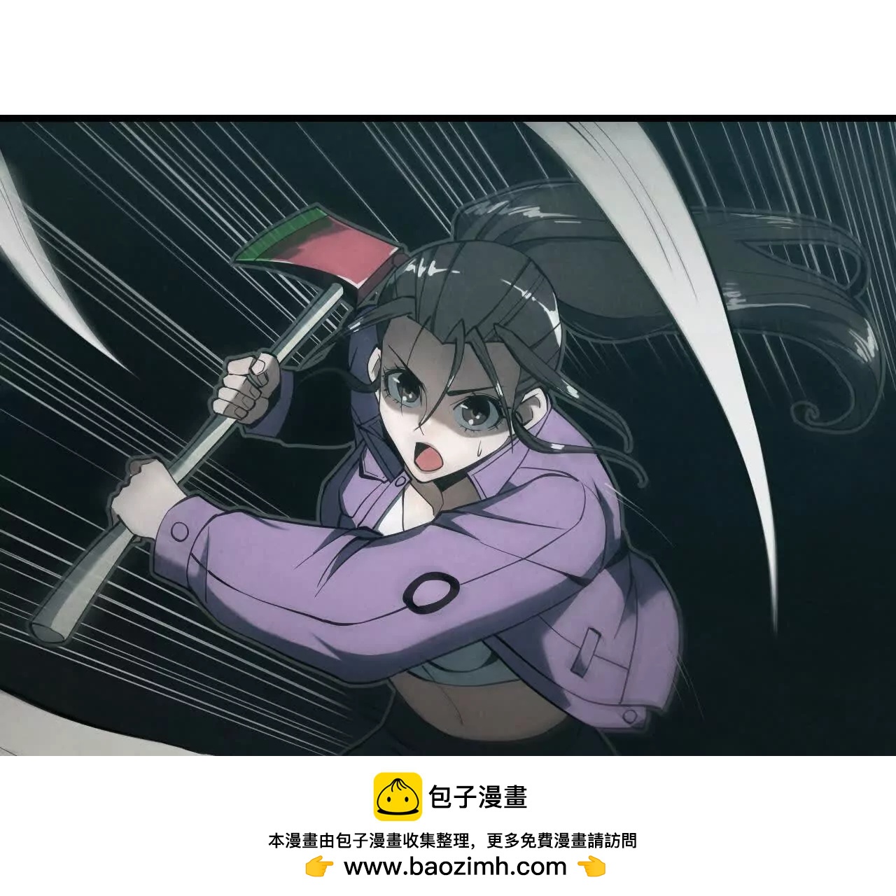 征途132