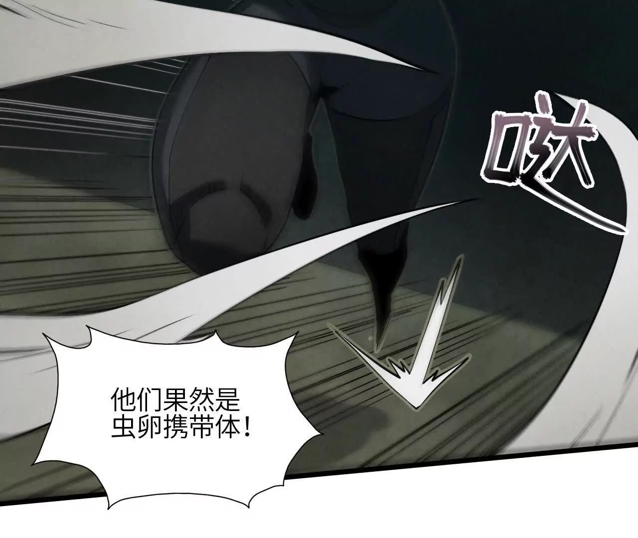 征途133