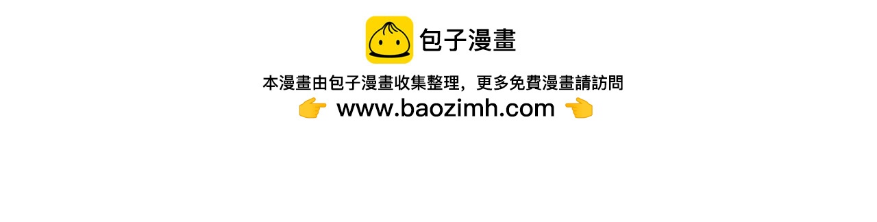征途134