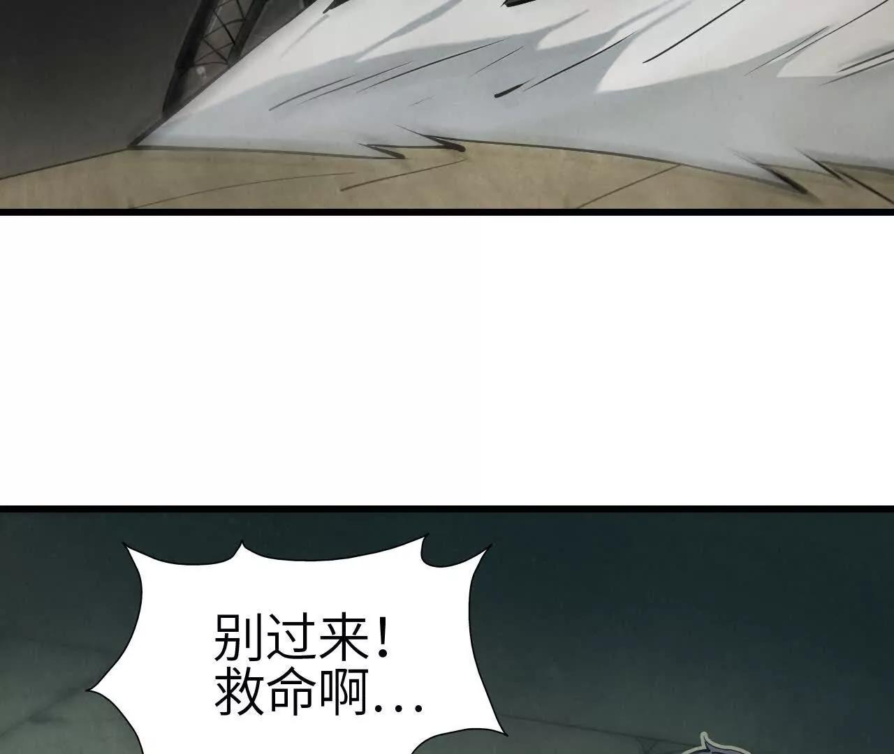 征途137