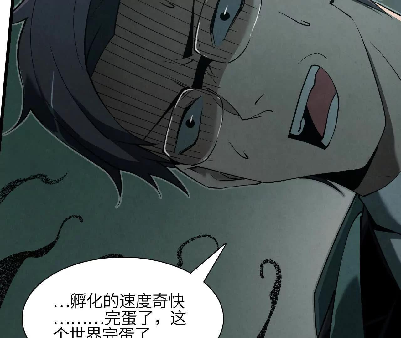 征途148