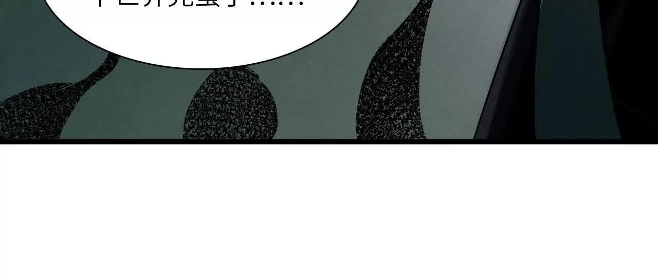 征途149