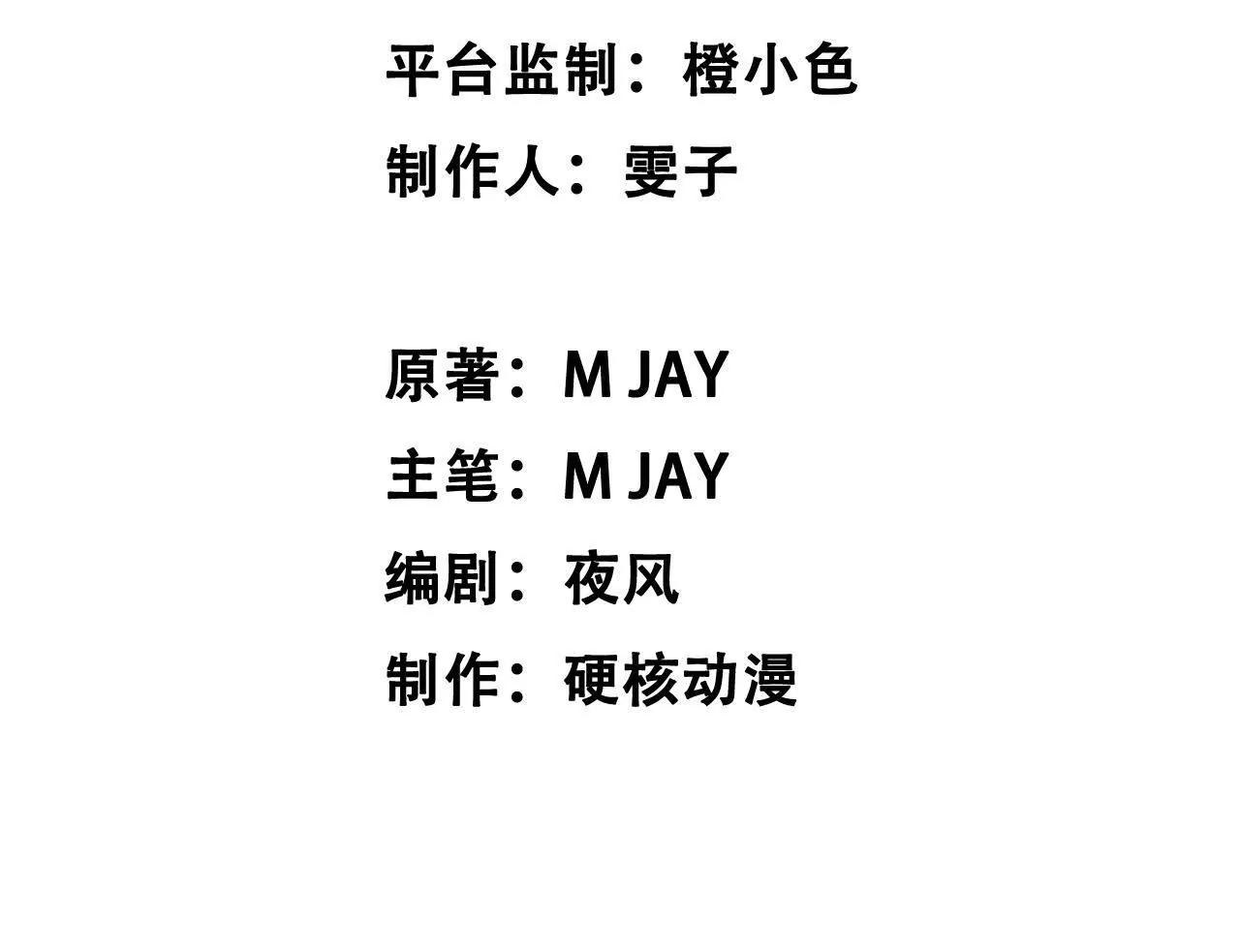 征途16